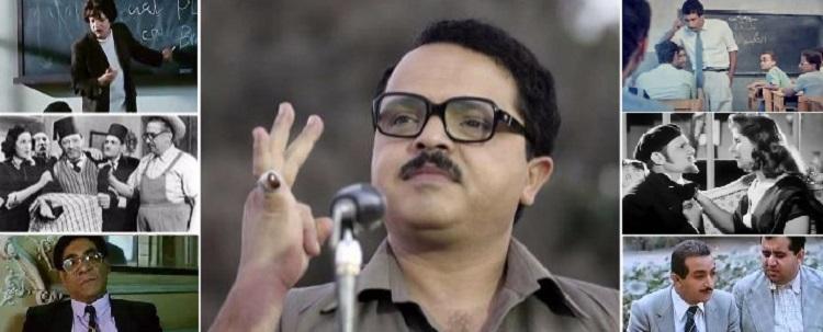 كيف ظهرت شخصية المدرس في السينما المصرية؟